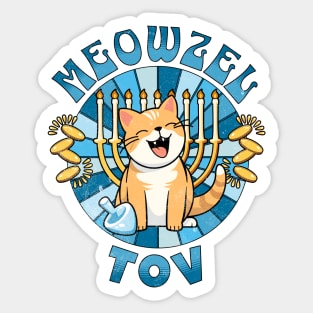 Retro Meowzel Tov Cat Hanukah Sticker